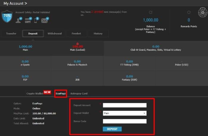 วิธีจ่ายเงินฝากของ esco + eco Perz ถอนเคล็ดลับประเทศไทย